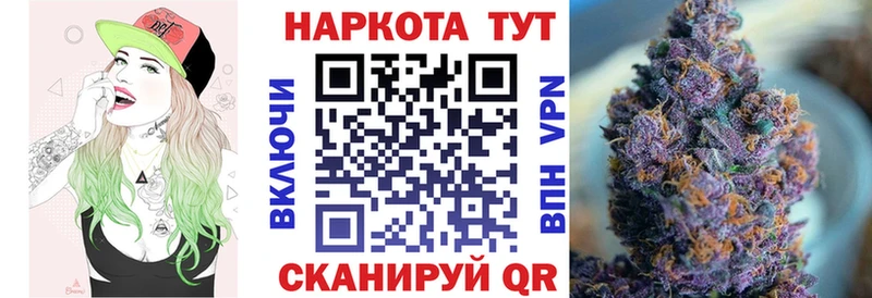 Наркошоп купить Гашиш  A PVP  Мефедрон  Бабаево