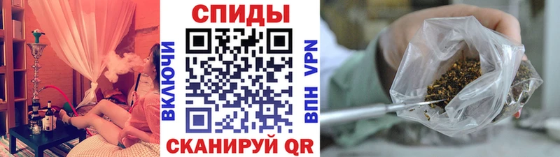 Бутират Butirat  Купить закладки  Бабаево 