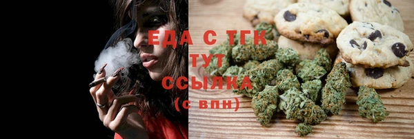 прущие крисы Липки