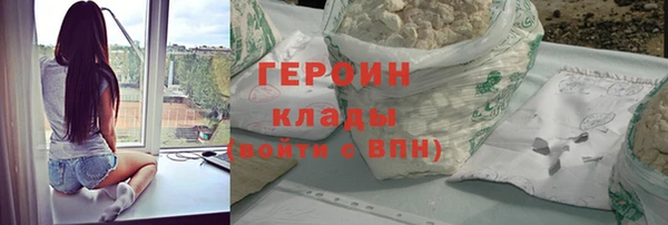 прущие крисы Липки