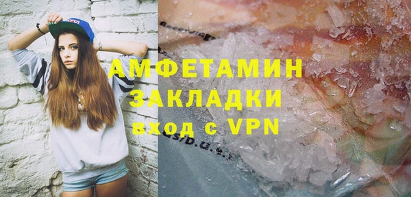 дистиллят марихуана Майский