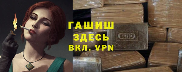 mix Лихославль