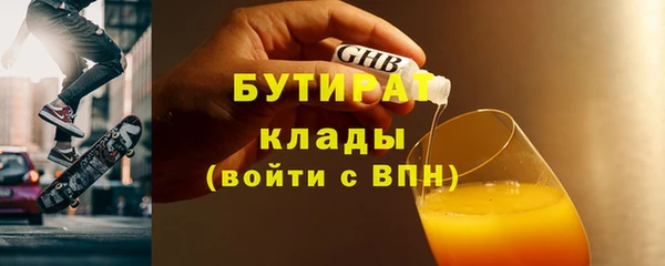 прущие крисы Липки