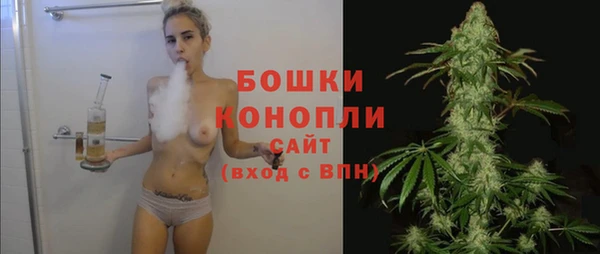 гидра Магадан