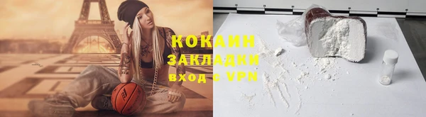 прущие крисы Липки
