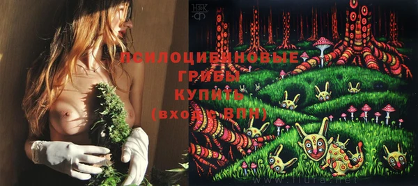 марихуана Лиски