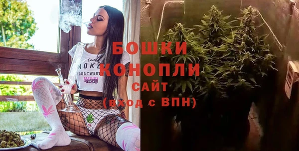 гидра Магадан
