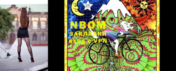 mix Лихославль