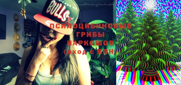 круглые Медногорск