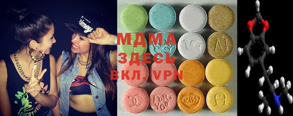 mix Лихославль