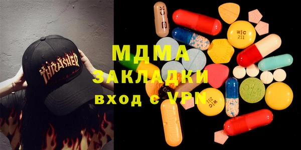 mix Лихославль