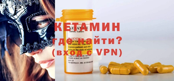 прущие крисы Липки